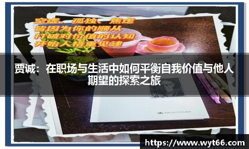 天博克罗地亚平台