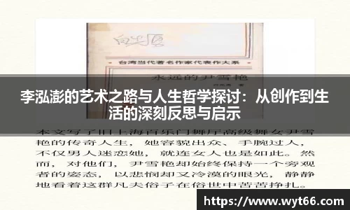 天博克罗地亚平台