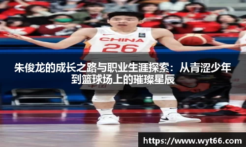 天博克罗地亚官网