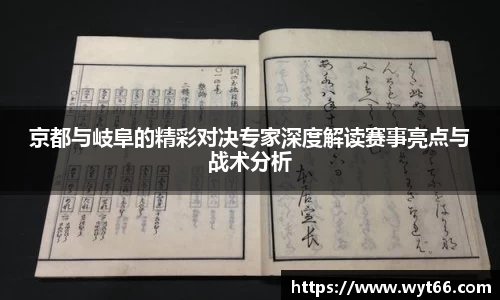 天博克罗地亚官方网站