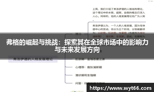 天博克罗地亚官网