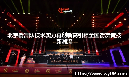 天博克罗地亚官方网站