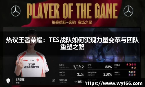 天博克罗地亚官网